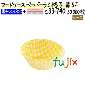 t[hP[X y[p[~ iq  5F 50000(500×100{)^P[X