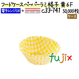 t[hP[X y[p[~ iq  6F 50000(500×100{)^P[X