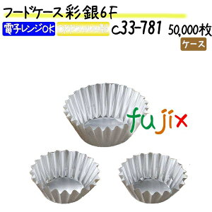 t[hP[X   6F 50000(500×100{)^P[X