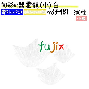 {ʂ̊ _ ij  300(300×1{)^