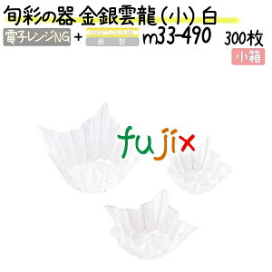 {ʂ̊ _ ij  300(300×1{)^