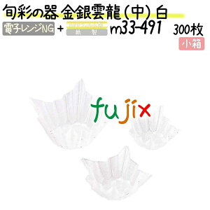 {ʂ̊ _ ij  300(300×1{)^