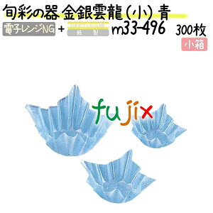 {ʂ̊ _ ij  300(300×1{)^