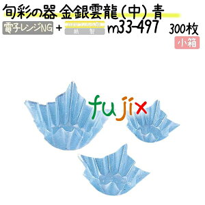 {ʂ̊ _ ij  300(300×1{)^