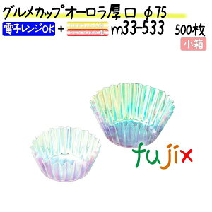 OJbv I[ 75 500(500×1{)^