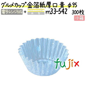 OJbv   95 300(300×1{)^