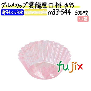 OJbv _  95 500(500×1{)^