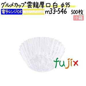 OJbv _  95 500(500×1{)^