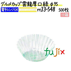 OJbv _  95 500(500×1{)^