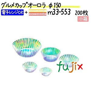 OJbv I[ 150 200(200×1{)^