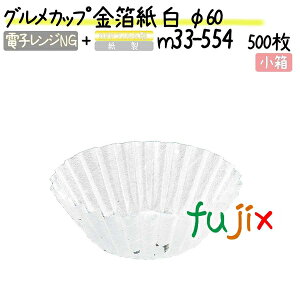 OJbv   60 500(500×1{)^