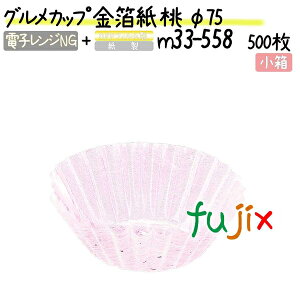 OJbv   75 500(500×1{)^