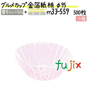 OJbv   95 500(500×1{)^