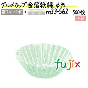 OJbv   95 500(500×1{)^