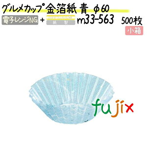 OJbv   60 500(500×1{)^