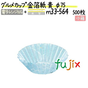 OJbv   75 500(500×1{)^