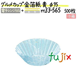 OJbv   95 500(500×1{)^