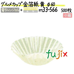 OJbv   60 500(500×1{)^