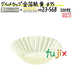 OJbv   95 500(500×1{)^