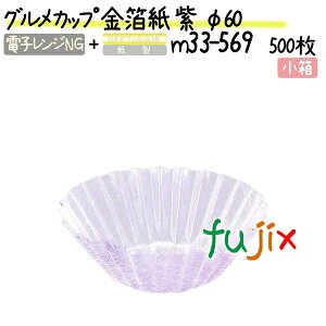 OJbv   60 500(500×1{)^