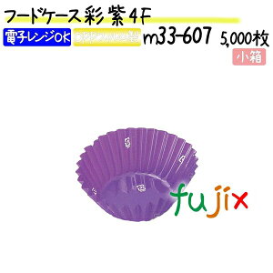 t[hP[X   4F 5000(500×10{)^