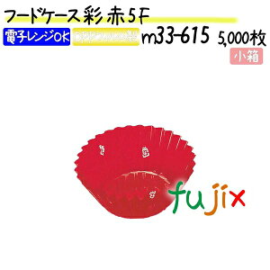 t[hP[X   5F 5000(500×10{)^