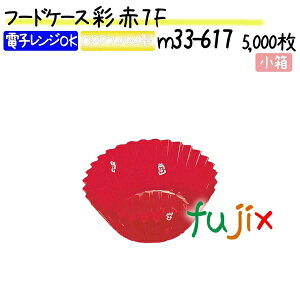 t[hP[X   7F 5000(500×10{)^