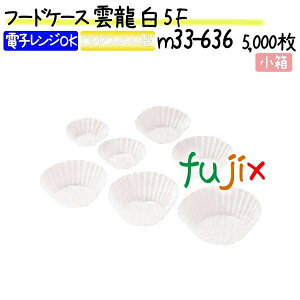 t[hP[X _  5F 5000(500×10{)^