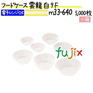 t[hP[X _  9F 5000(500×10{)^