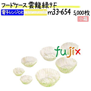 t[hP[X _  9F 5000(500×10{)^