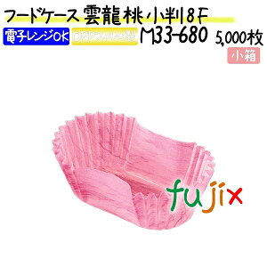 t[hP[X _   8F 5000(500×10{)^