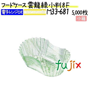 t[hP[X _   8F 5000(500×10{)^