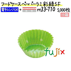 t[hP[X y[p[~   5F 5000(500×10{)^