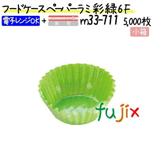 t[hP[X y[p[~   6F 5000(500×10{)^