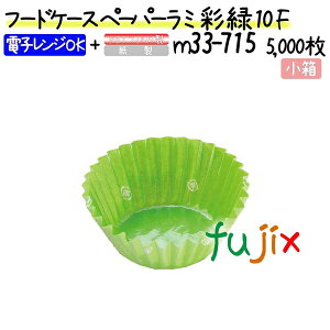 t[hP[X y[p[~   10F 5000(500×10{)^