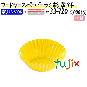 t[hP[X y[p[~   9F 5000(500×10{)^