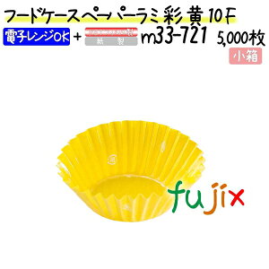 t[hP[X y[p[~   10F 5000(500×10{)^