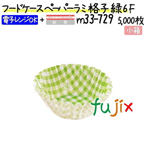 t[hP[X y[p[~ iq  6F 5000(500×10{)^