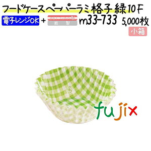 t[hP[X y[p[~ iq  10F 5000(500×10{)^