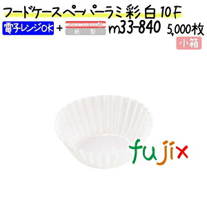 t[hP[X y[p[~   10F 5000(500×10{)^