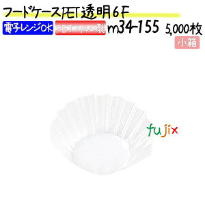 t[hP[X PET@v}[N 6F 5000(500×10{)^