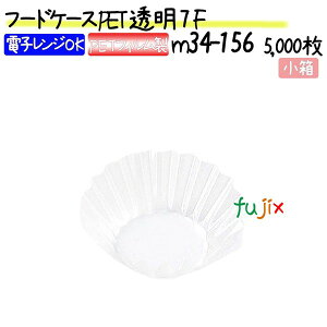 t[hP[X PET@v}[N 7F 5000(500×10{)^