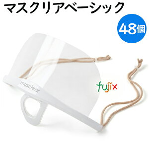 }XNA x[VbN M-BASIC-1(1)×48^P[X@{