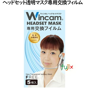 EBJ wbhZbg}XN tB 5×30^P[X@W-HSMF-5iʔF{̕Kvj