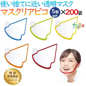 }XNA sR M-PICO-5C(5)×200܁^P[X }XN