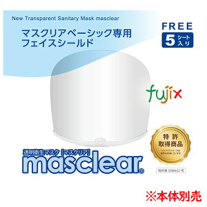 }XNA x[VbNptFCXV[h M-SHIELD-5(5)×1@EBJ