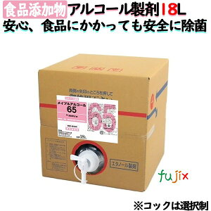 CvAR[65% 18L^P[X RbN G^m[ l G^m[ 