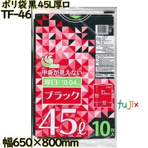 | J[S~  F 45L LLDPE  0.04mm 500i10×50j^P[X TF-46 {ZH