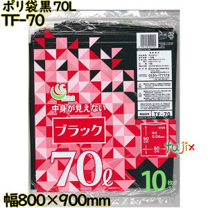 | J[S~ F 70L LLDPE  0.04mm 300i10×30j^P[X TF-70 {ZH