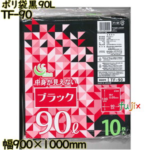 | J[S~ F 90L LLDPE  0.05mm 200i10×20j^P[X TF-90 {ZH